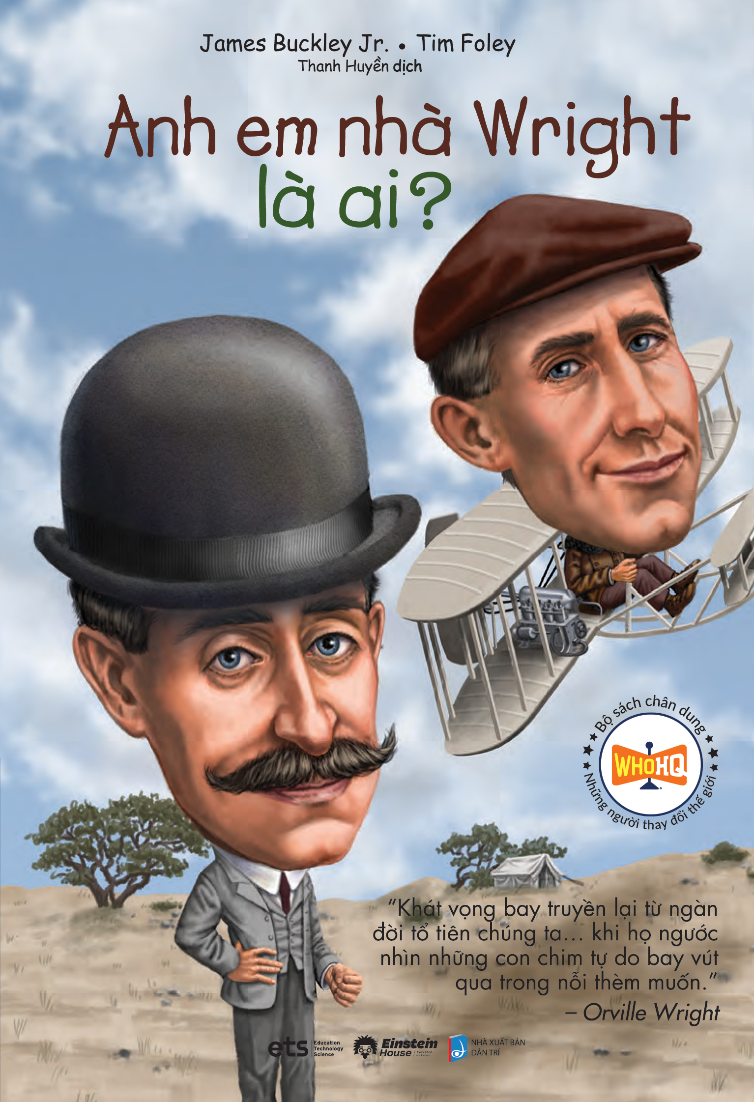 Bộ Sách Chân Dung Những Người Thay Đổi Thế Giới - Anh Em Nhà Wright Là Ai? (Tái Bản 2026) - Ảnh 2