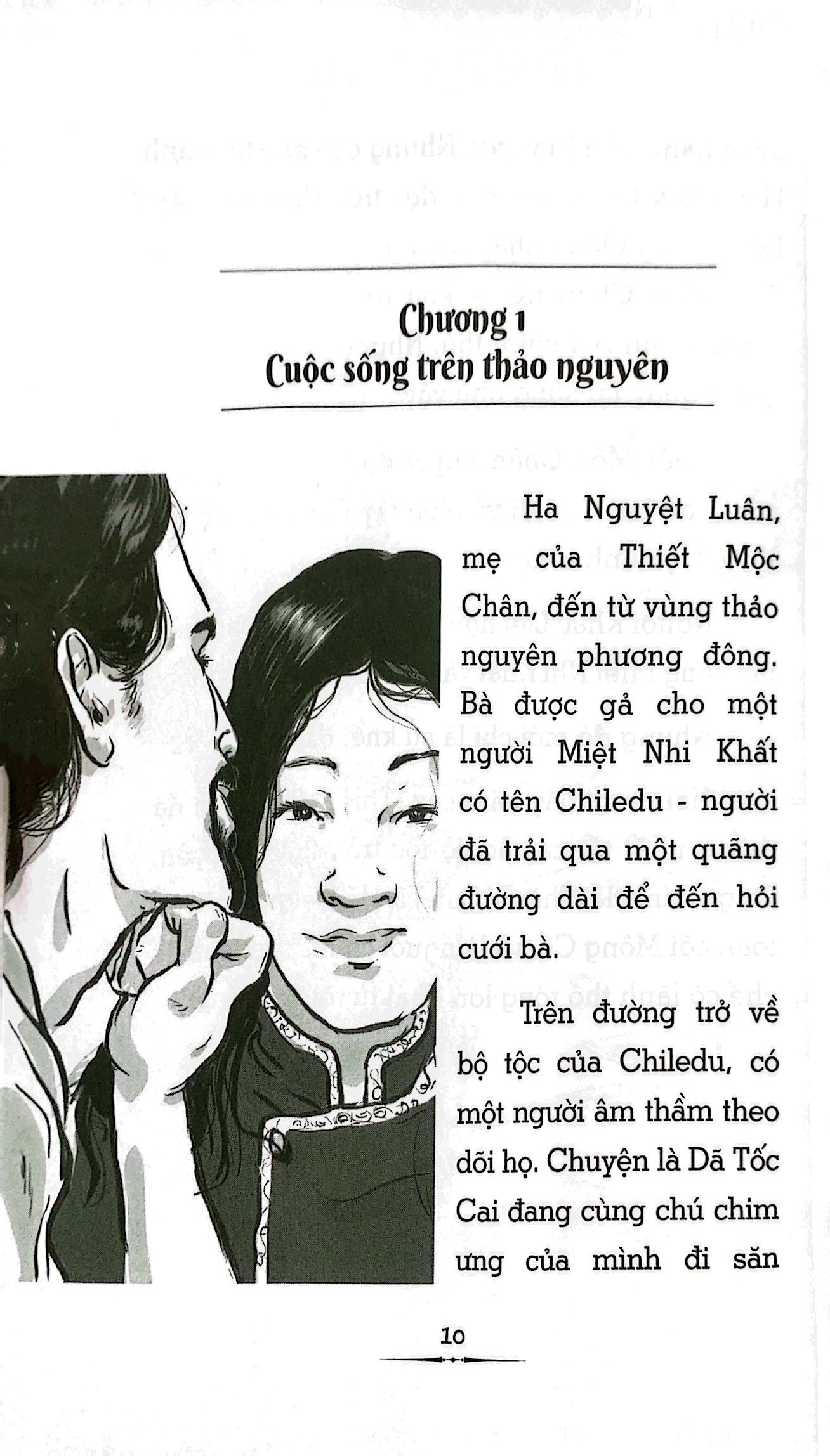 bộ sách chân dung - thành cát tư hãn là ai (tái bản 2022) - Ảnh 7