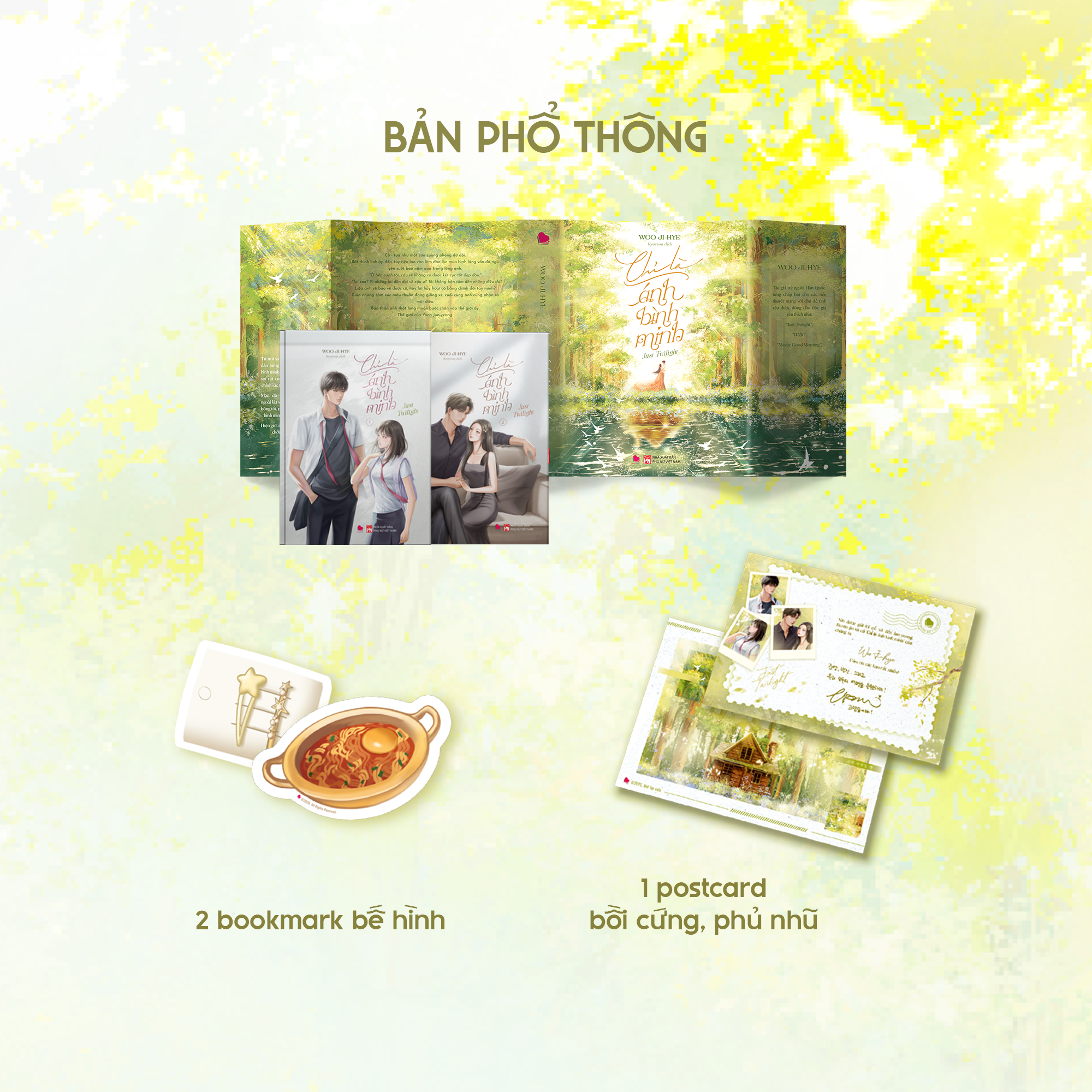 Bộ Sách Chỉ Là Ánh Bình Minh - Tập 1 + Tập 2 (Bộ 2 Tập) - Tặng Kèm 2 Bookmark Bế Hình Phủ Nhũ + 1 Postcard In Lời Nhắn Và Chữ Ký Tác Giả Bồi Cứng, Phủ Nhũ - Ảnh 2