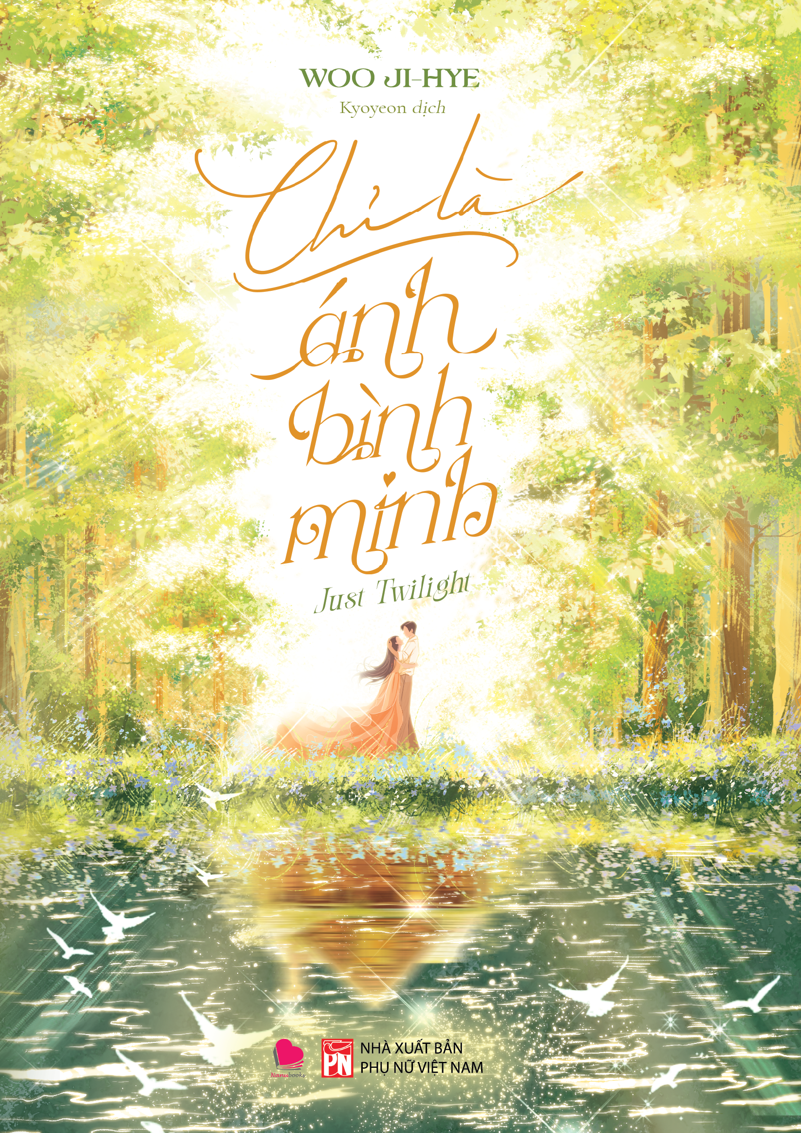 Bộ Sách Chỉ Là Ánh Bình Minh - Tập 1 + Tập 2 (Bộ 2 Tập) - Tặng Kèm 2 Bookmark Bế Hình Phủ Nhũ + 1 Postcard In Lời Nhắn Và Chữ Ký Tác Giả Bồi Cứng, Phủ Nhũ - Ảnh 3