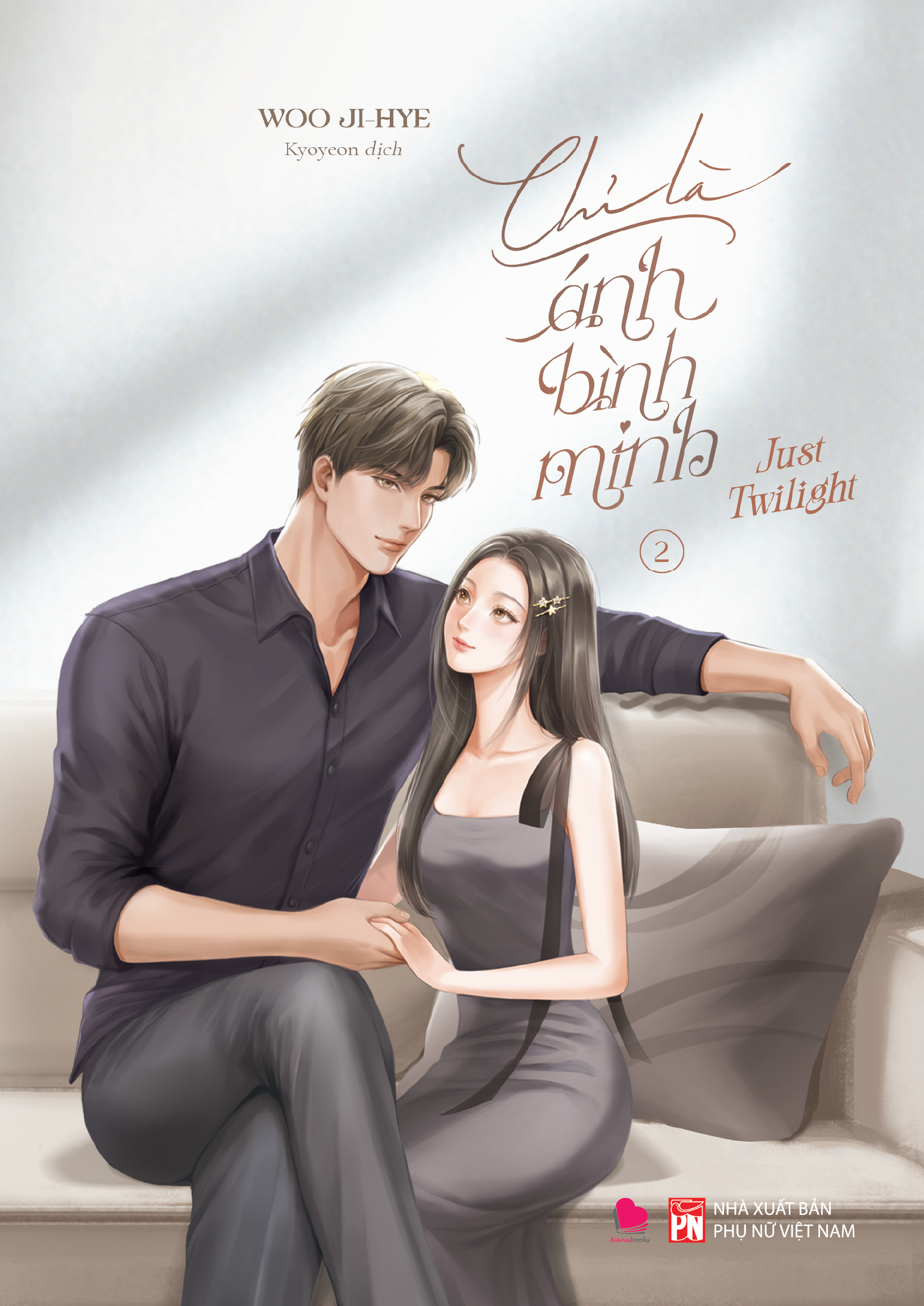 Bộ Sách Chỉ Là Ánh Bình Minh - Tập 1 + Tập 2 (Bộ 2 Tập) - Tặng Kèm 2 Bookmark Bế Hình Phủ Nhũ + 1 Postcard In Lời Nhắn Và Chữ Ký Tác Giả Bồi Cứng, Phủ Nhũ - Ảnh 5