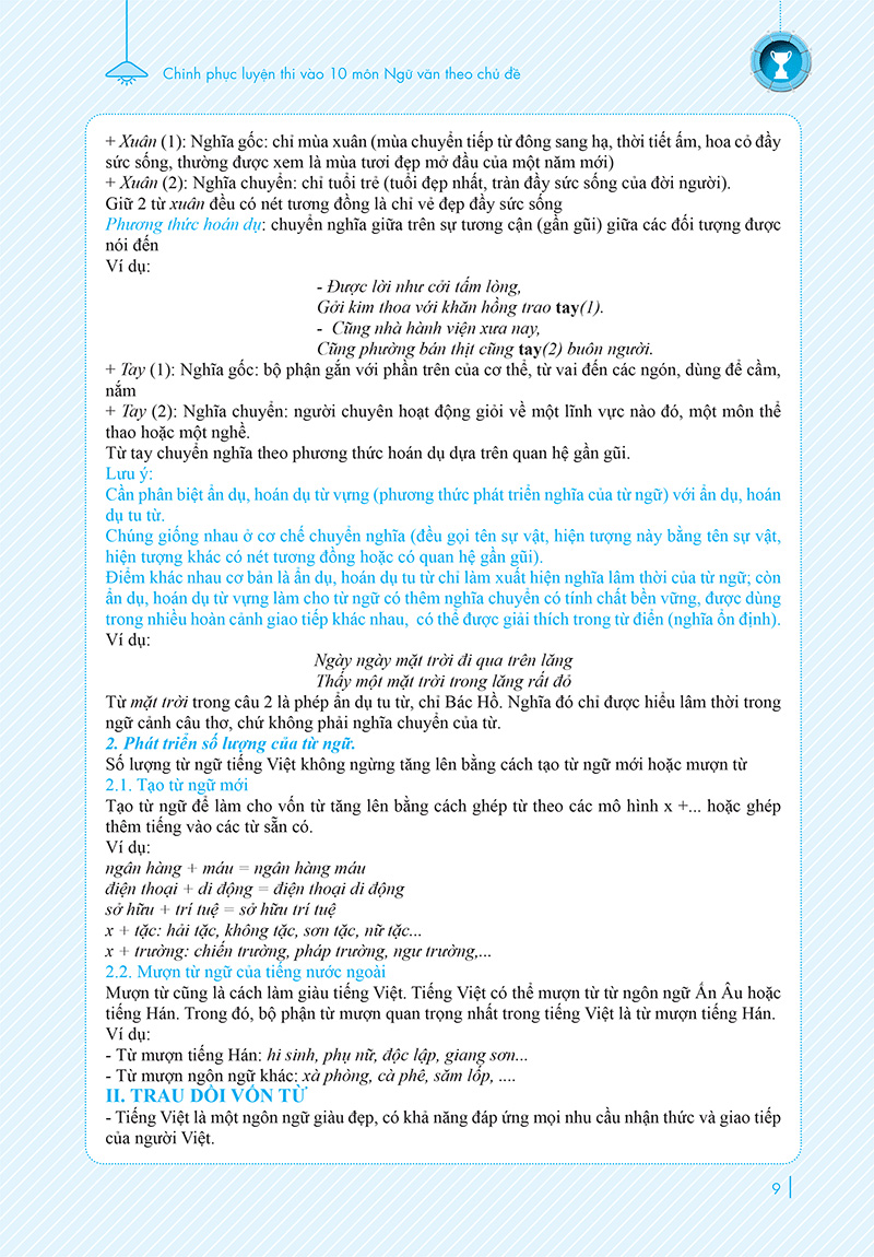 bộ sách chinh phục toàn diện môn văn kỳ thi vào 10 (bộ 2 cuốn) - Ảnh 8