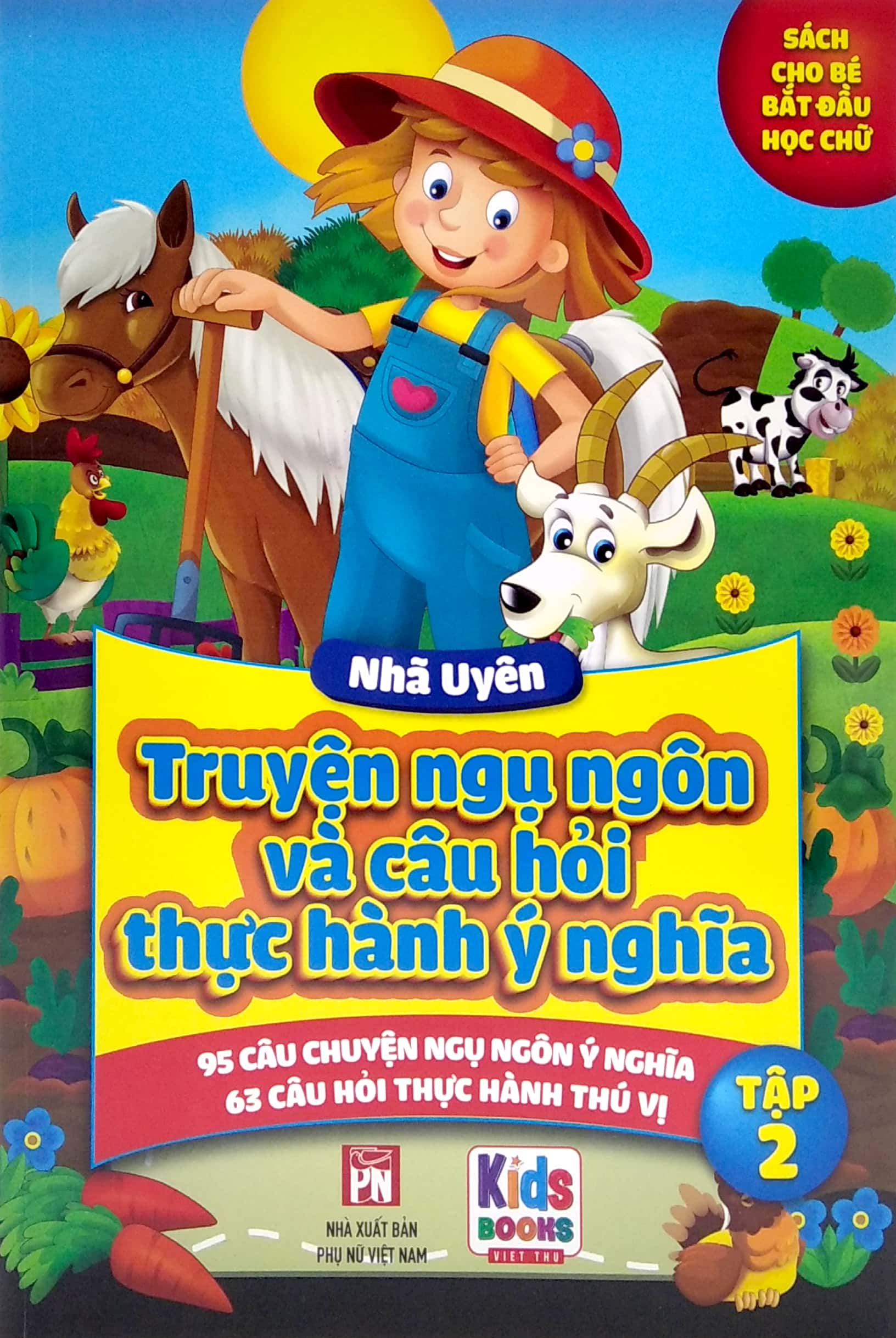 bộ sách cho bé học chữ - truyện ngụ ngôn và câu hỏi thực hành ý nghĩa - tập 2 - Ảnh 15