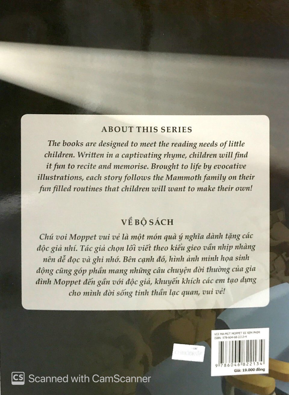 bộ sách chú voi moppet vui vẻ - voi ma-mut moppet đi xem phim - Ảnh 6