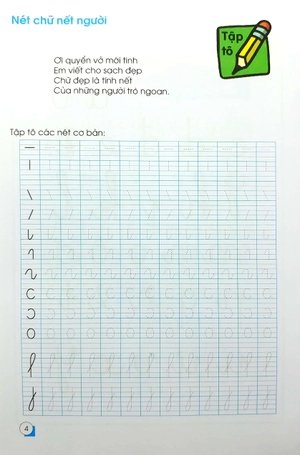 bộ sách chuẩn bị cho bé vào lớp 1: luyện viết theo mẫu chữ mới (bộ 7 cuốn) (tái bản) - Ảnh 11