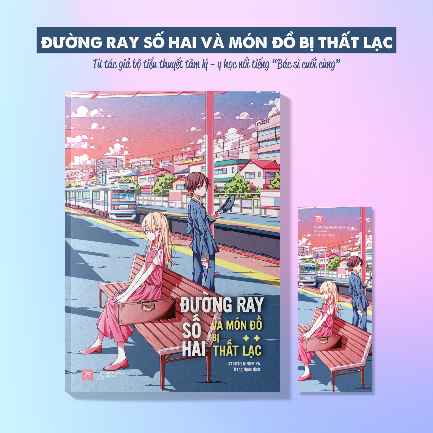 bộ sách chuyến tàu bí ẩn trên đường ray số một + đường ray số hai và món đồ bị thất lạc (bộ 2 cuốn) - tặng kèm 2 bookmark + 2 postcard - Ảnh 4