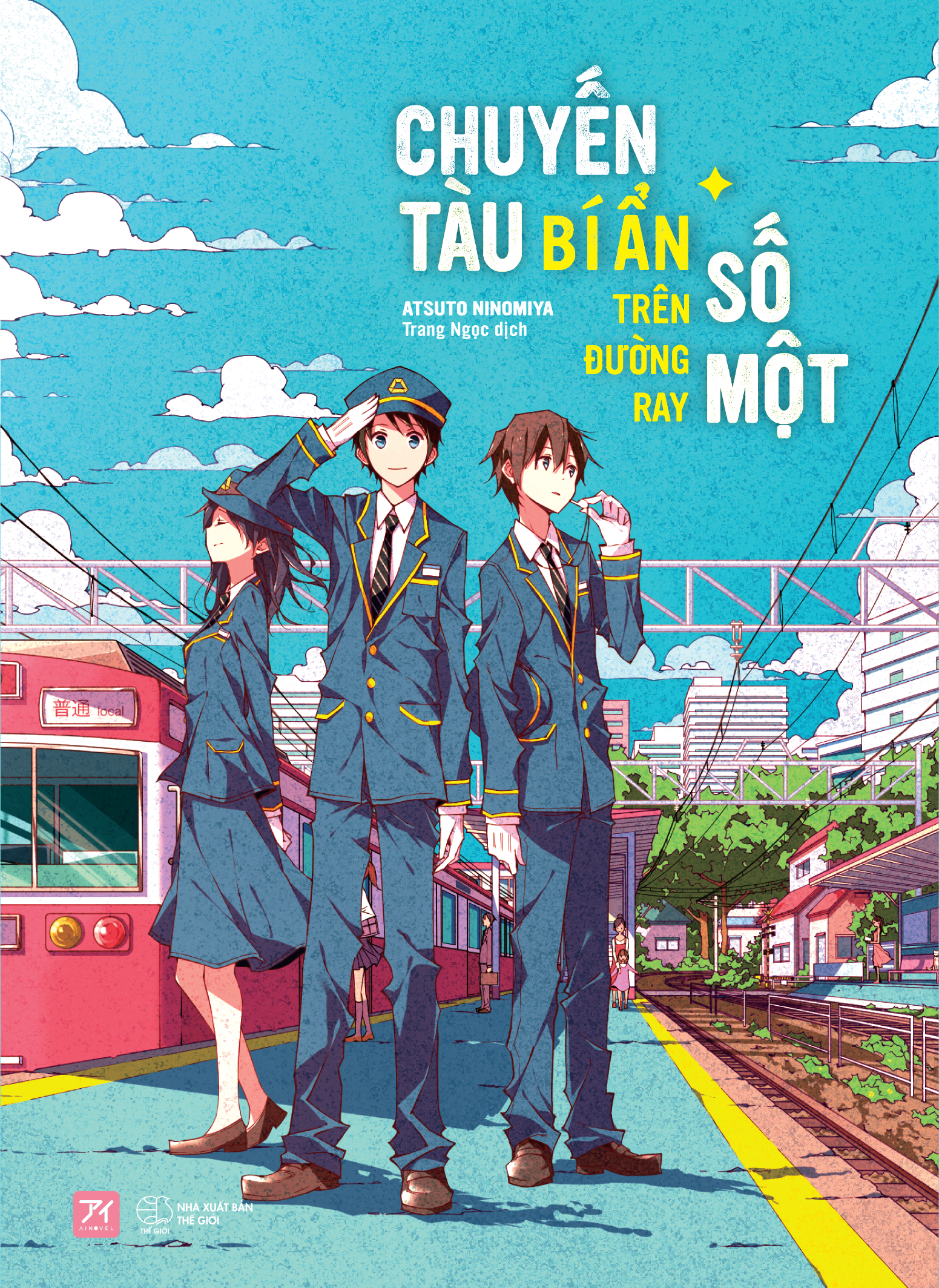 bộ sách chuyến tàu bí ẩn trên đường ray số một + đường ray số hai và món đồ bị thất lạc (bộ 2 cuốn) - tặng kèm 2 bookmark + 2 postcard - Ảnh 5