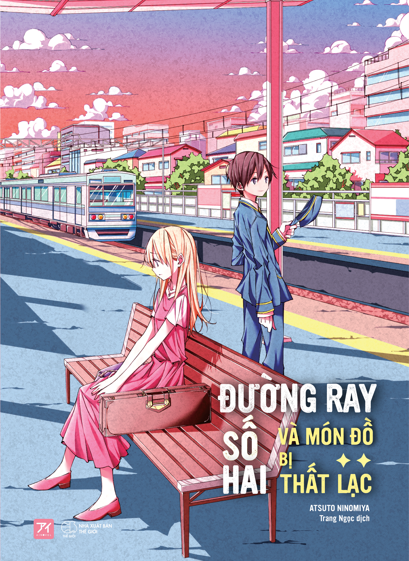 bộ sách chuyến tàu bí ẩn trên đường ray số một + đường ray số hai và món đồ bị thất lạc (bộ 2 cuốn) - tặng kèm 2 bookmark + 2 postcard - Ảnh 6