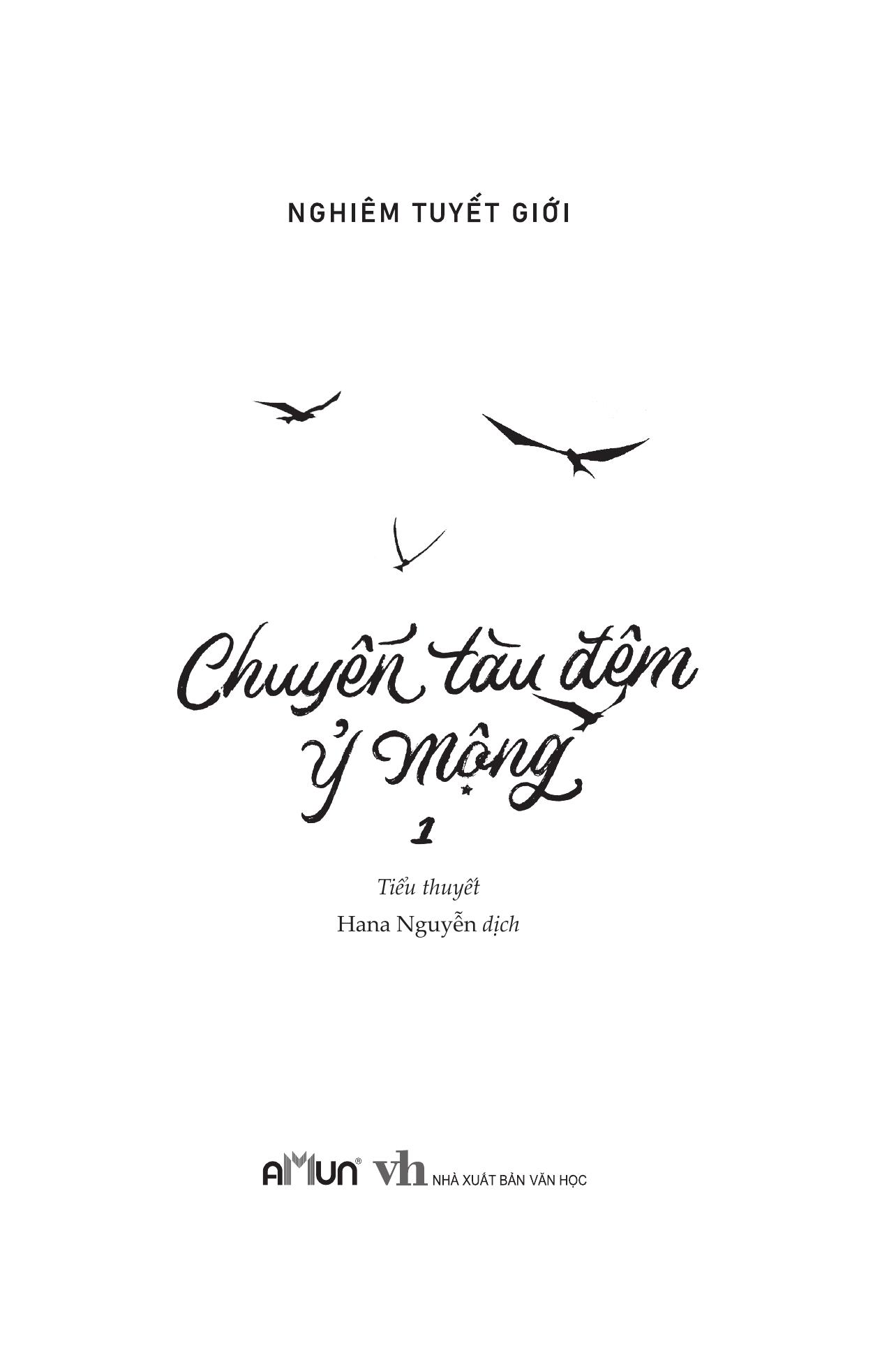 Bộ Sách Chuyến Tàu Đêm Ỷ Mộng - Tập 1 + Tập 2 (Bộ 2 Tập) - Bản Đặc Biệt - Tặng Kèm 2 Bookmark + 1 Postcard + 2 Thẻ Vé Hologarm Văn Tuyết Thời - Lâu Ngữ + 1 Standee Mica - Ảnh 11