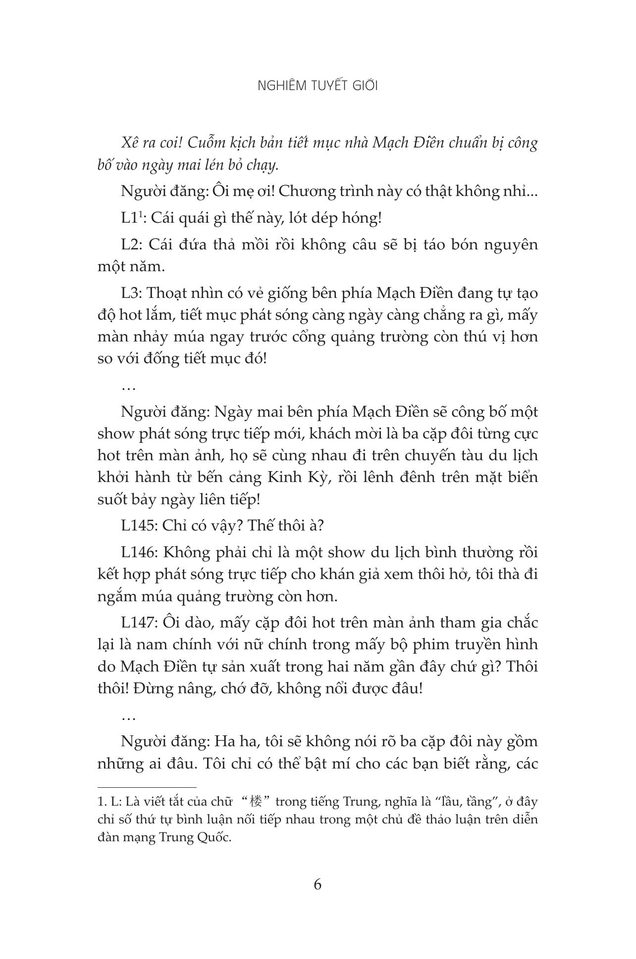 Bộ Sách Chuyến Tàu Đêm Ỷ Mộng - Tập 1 + Tập 2 (Bộ 2 Tập) - Bản Đặc Biệt - Tặng Kèm 2 Bookmark + 1 Postcard + 2 Thẻ Vé Hologarm Văn Tuyết Thời - Lâu Ngữ + 1 Standee Mica - Ảnh 13