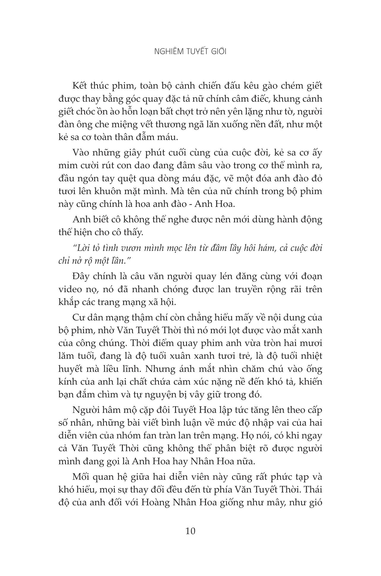 Bộ Sách Chuyến Tàu Đêm Ỷ Mộng - Tập 1 + Tập 2 (Bộ 2 Tập) - Bản Đặc Biệt - Tặng Kèm 2 Bookmark + 1 Postcard + 2 Thẻ Vé Hologarm Văn Tuyết Thời - Lâu Ngữ + 1 Standee Mica - Ảnh 17