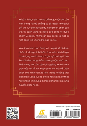 bộ sách chuyện tình cây liễu - tập 1 + tập 2 (bộ 2 cuốn) - bản đặc biệt - tặng kèm 2 bookmark tròn + 2 postcard bo góc kim tuyến tơ tằm + 1 poster a4 - Ảnh 4