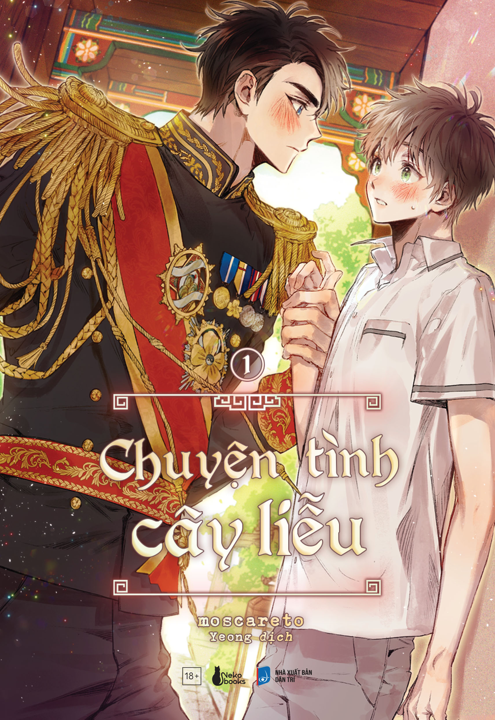 bộ sách chuyện tình cây liễu - tập 1 + tập 2 (bộ 2 cuốn) - tặng kèm 2 bookmark tròn - Ảnh 3