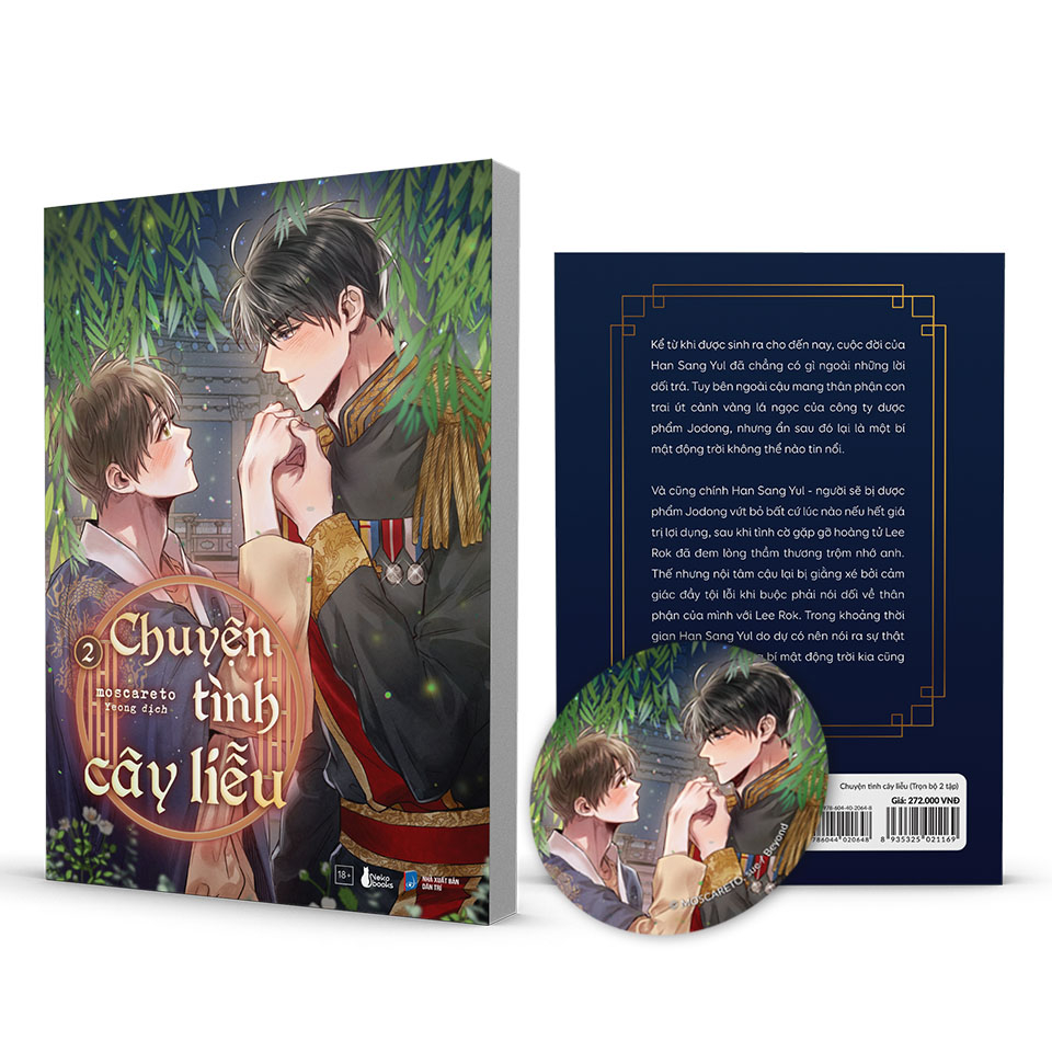 bộ sách chuyện tình cây liễu - tập 1 + tập 2 (bộ 2 cuốn) - tặng kèm 2 bookmark tròn - Ảnh 6