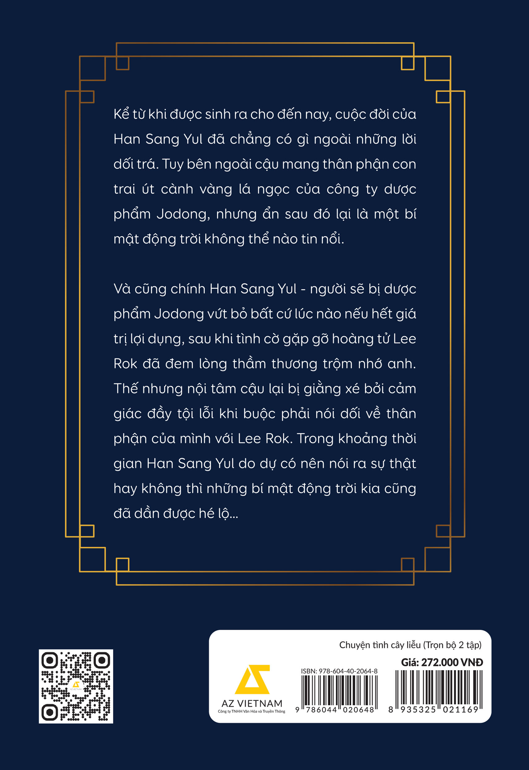 bộ sách chuyện tình cây liễu - tập 1 + tập 2 (bộ 2 cuốn) - tặng kèm 2 bookmark tròn - Ảnh 8