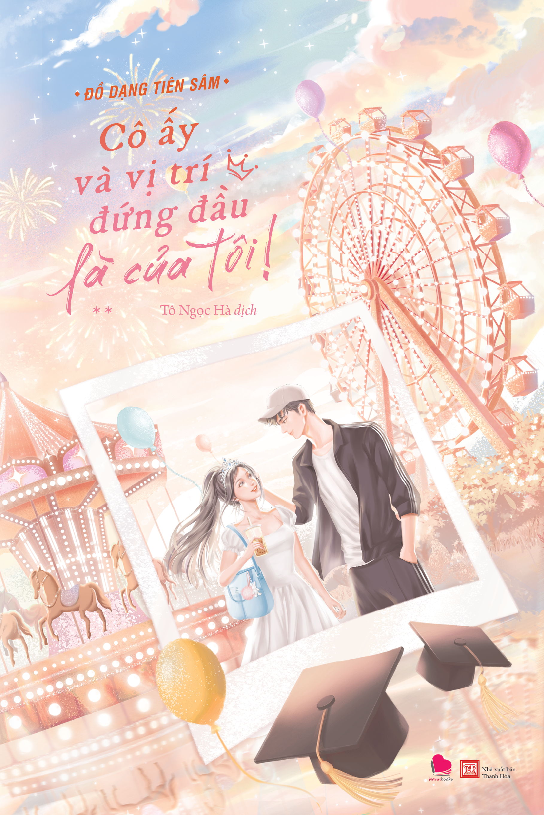 Bộ Sách Cô Ấy Và Vị Trí Đứng Đầu Là Của Tôi! - Tập 1 + Tập 2 (Bộ 2 Tập) - Tặng Kèm 2 Bookmark + 2 Thẻ Học Sinh + Trang Gác - Ảnh 3