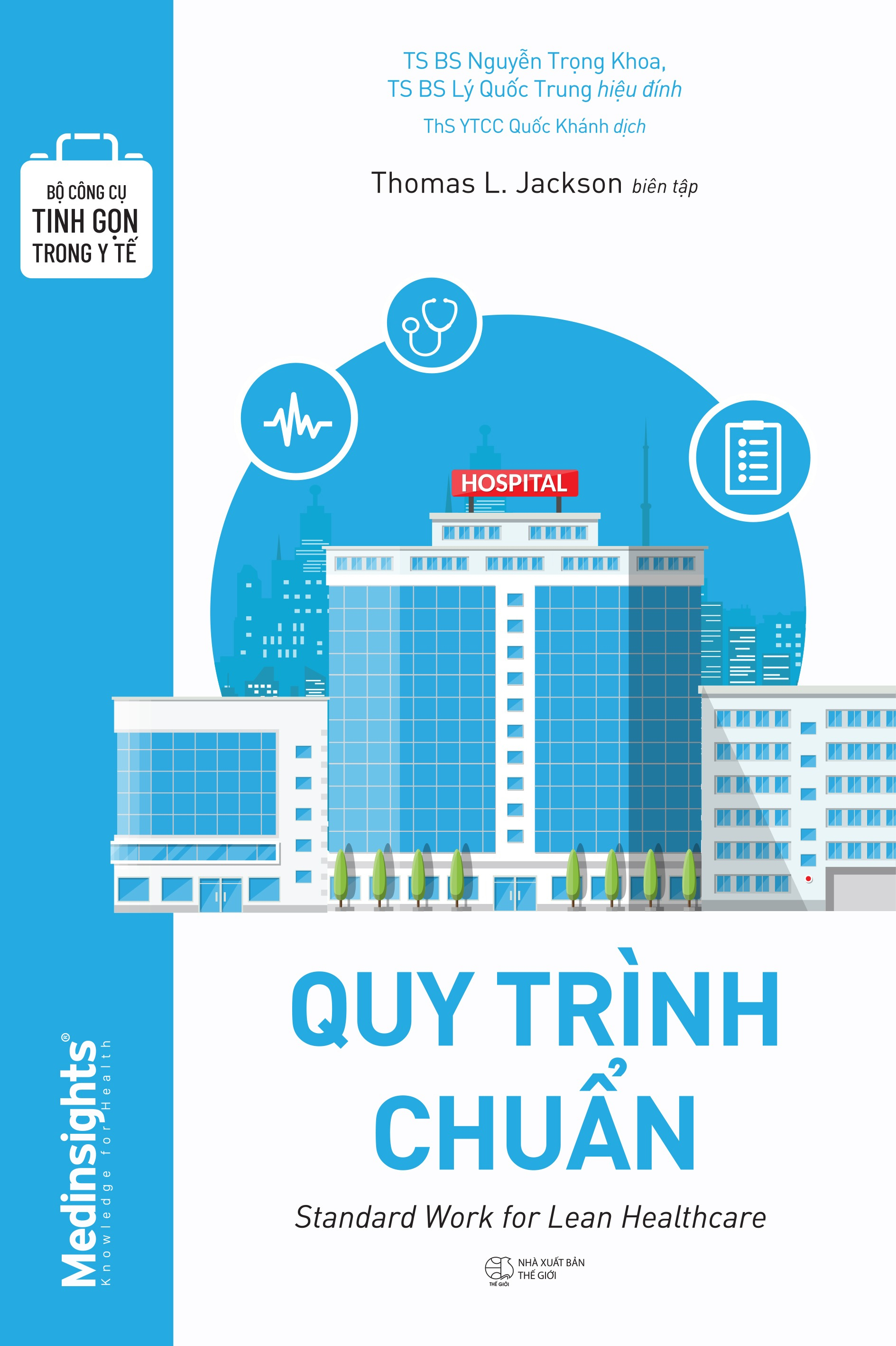 bộ sách công cụ tinh gọn trong y tế (bộ 5 cuốn) - Ảnh 2