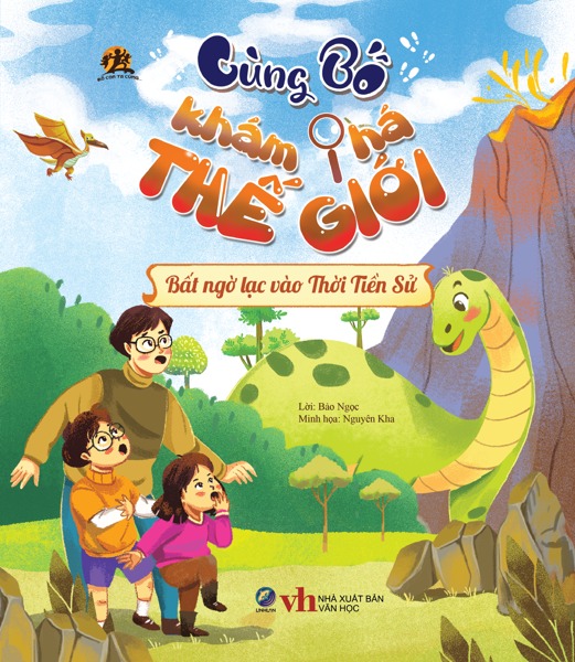 bộ sách cùng bố khám phá thế giới (bộ 4 cuốn) - Ảnh 3