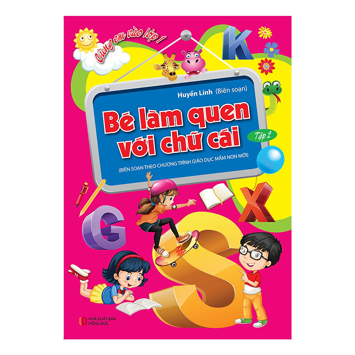 bộ sách cùng em vào lớp 1 (bộ 9 cuốn) - Ảnh 10