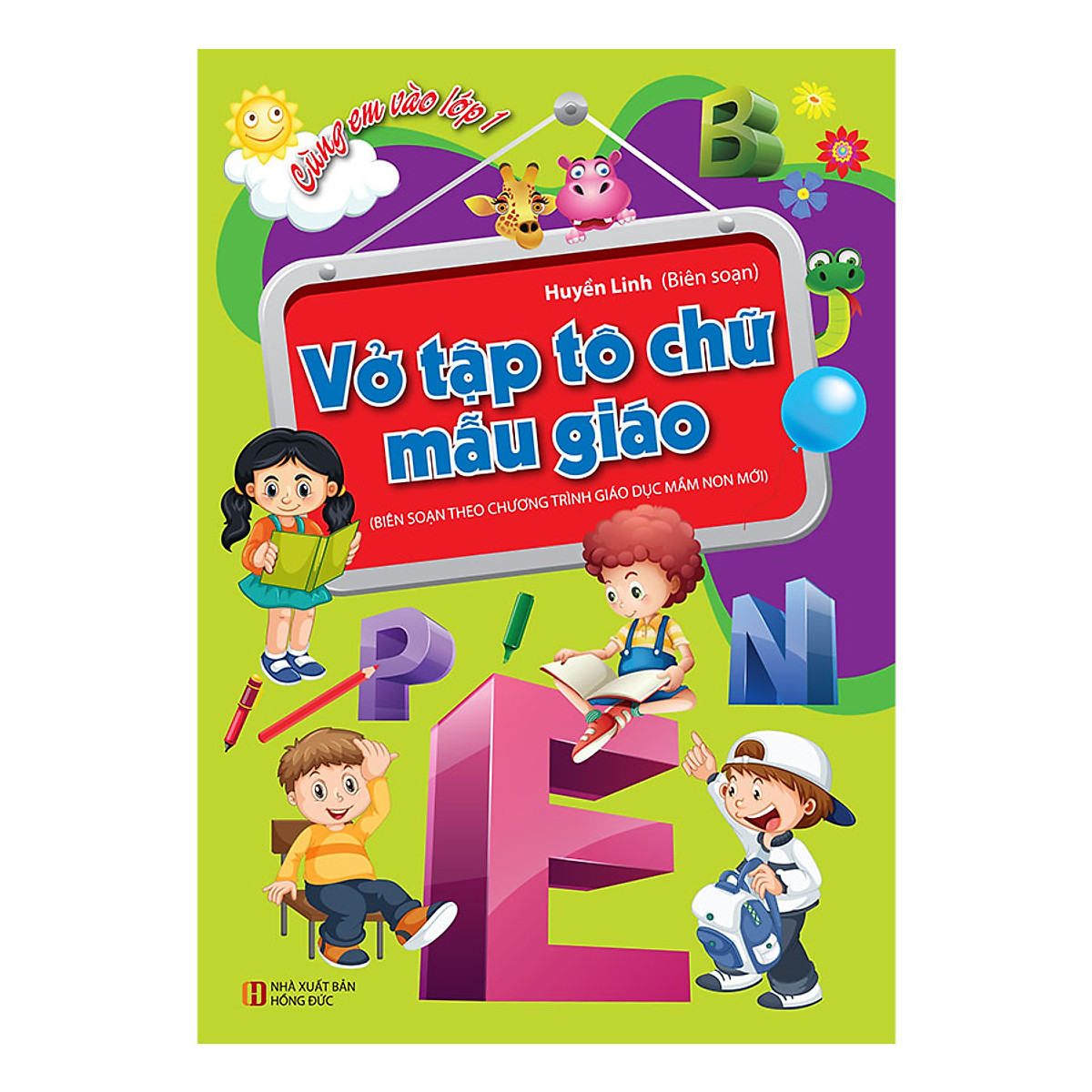 bộ sách cùng em vào lớp 1 (bộ 9 cuốn) - Ảnh 2