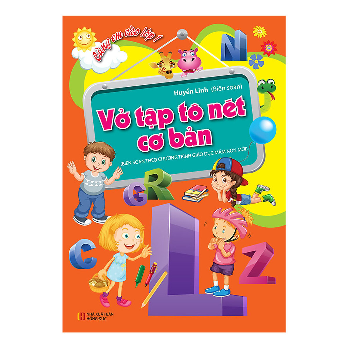 bộ sách cùng em vào lớp 1 (bộ 9 cuốn) - Ảnh 3