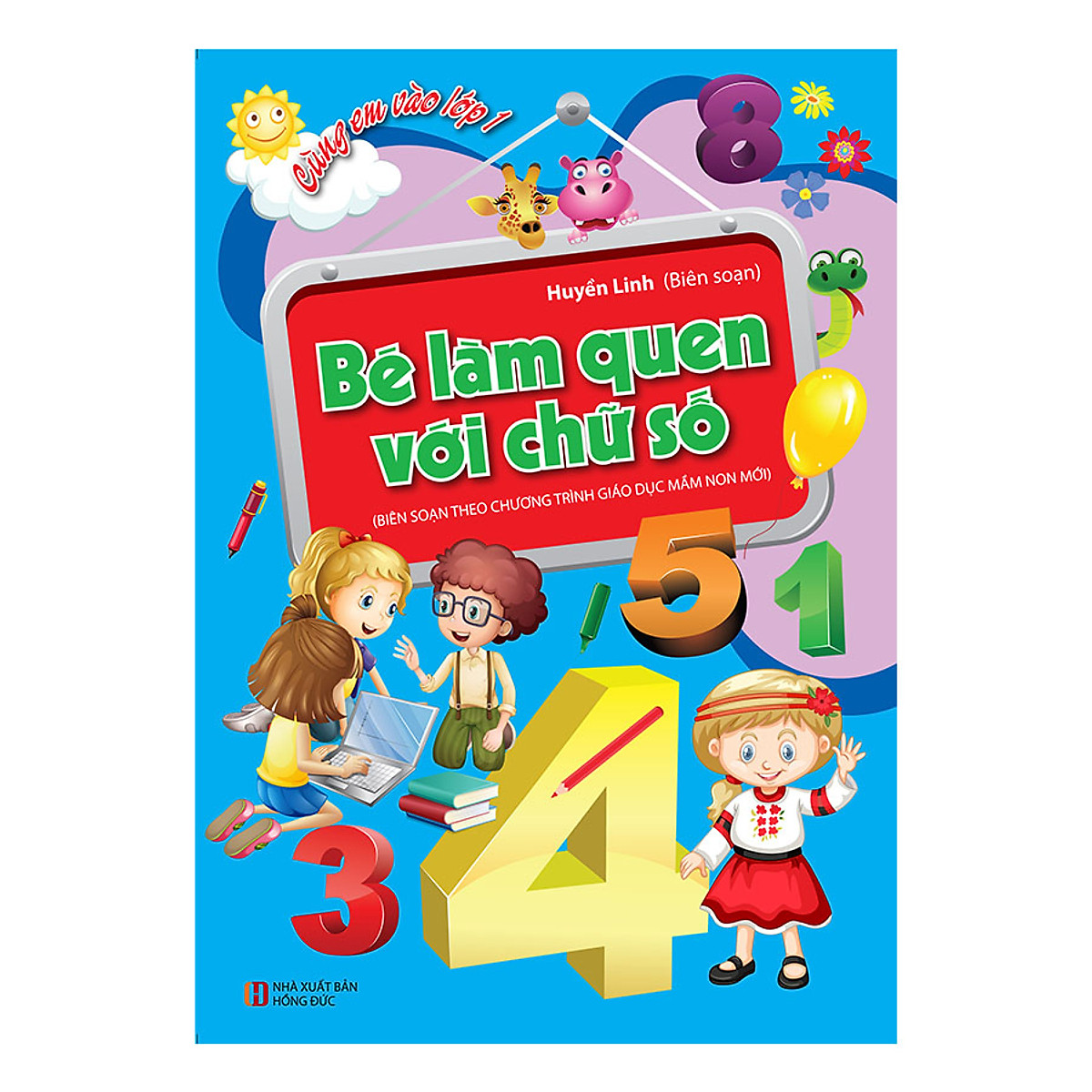 bộ sách cùng em vào lớp 1 (bộ 9 cuốn) - Ảnh 4