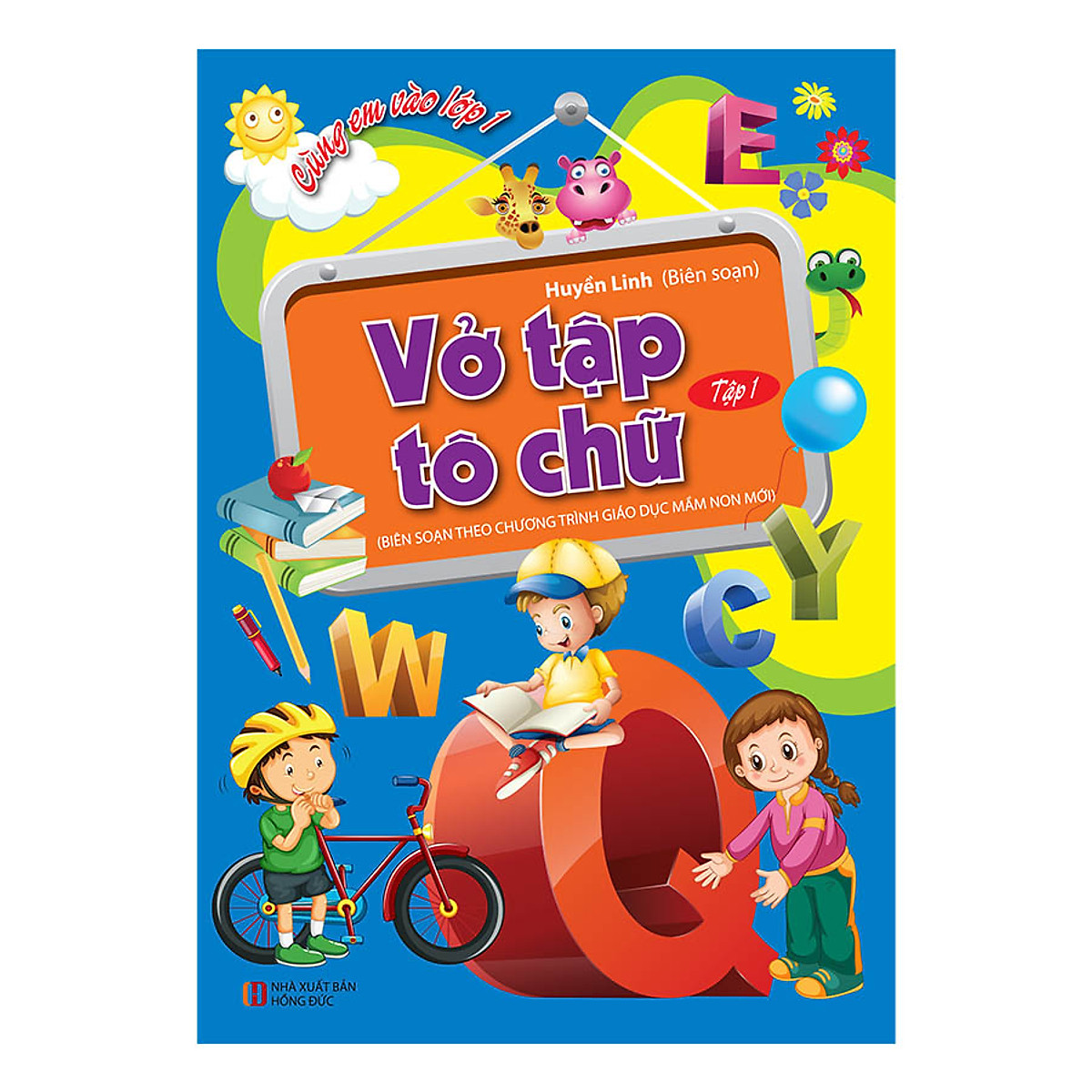 bộ sách cùng em vào lớp 1 (bộ 9 cuốn) - Ảnh 6