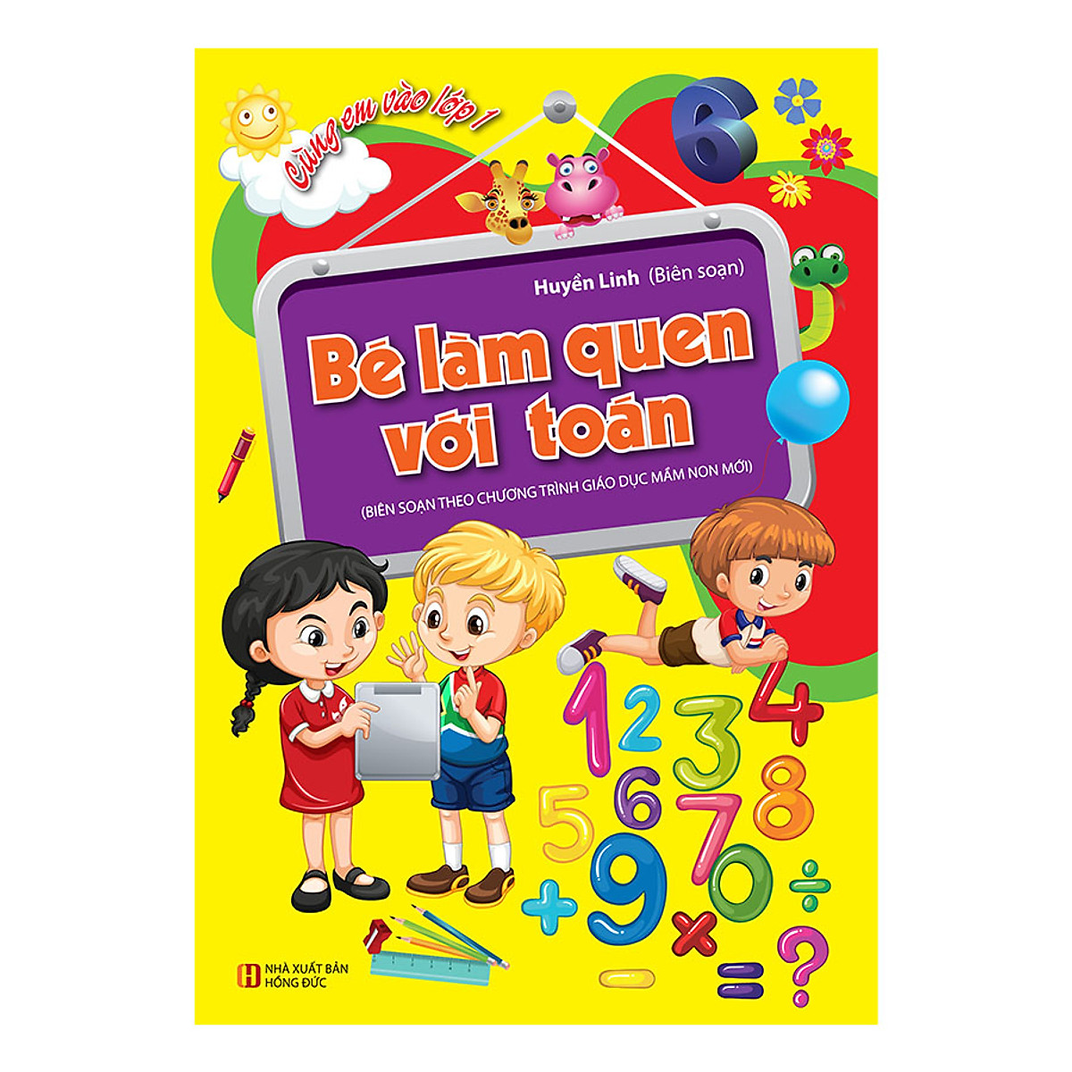 bộ sách cùng em vào lớp 1 (bộ 9 cuốn) - Ảnh 7