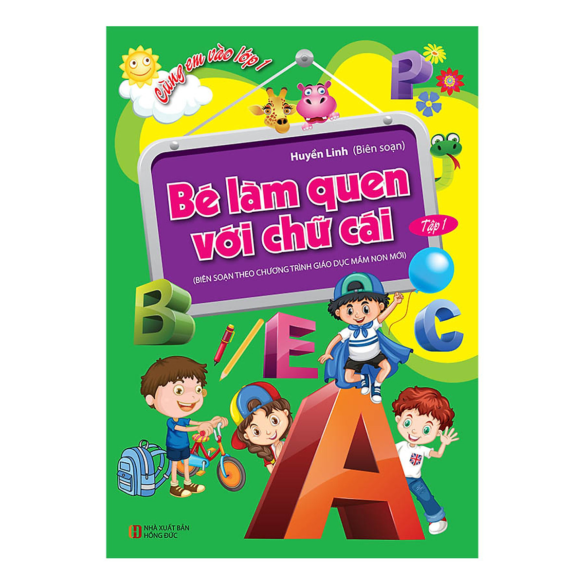 bộ sách cùng em vào lớp 1 (bộ 9 cuốn) - Ảnh 8