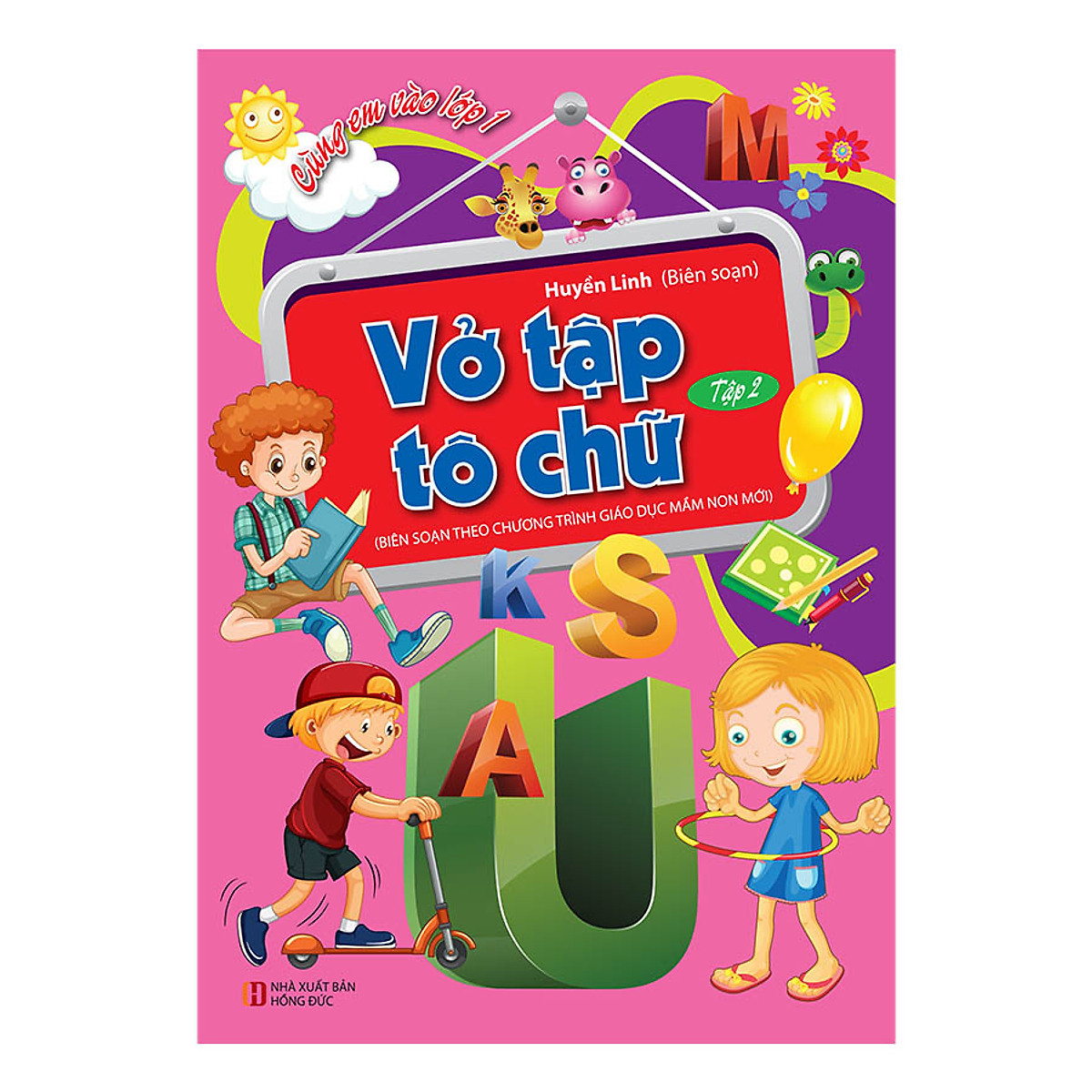 bộ sách cùng em vào lớp 1 (bộ 9 cuốn) - Ảnh 9