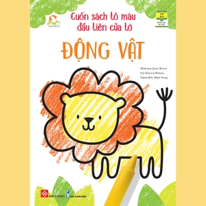 bộ sách cuốn sách tô màu đầu tiên của tớ (bộ 8 cuốn) - Ảnh 2