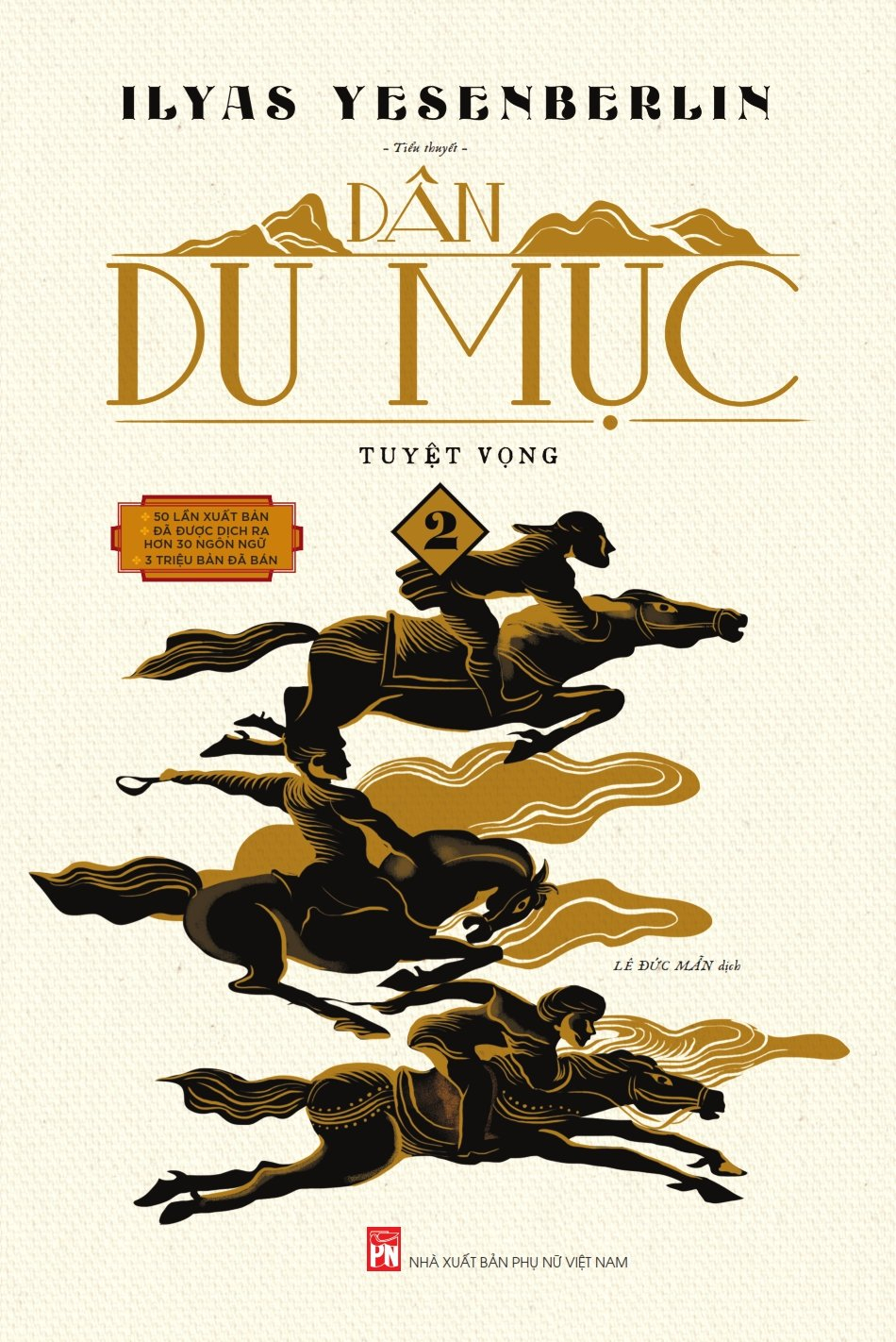 bộ sách dân du mục (bộ 3 cuốn) - Ảnh 4