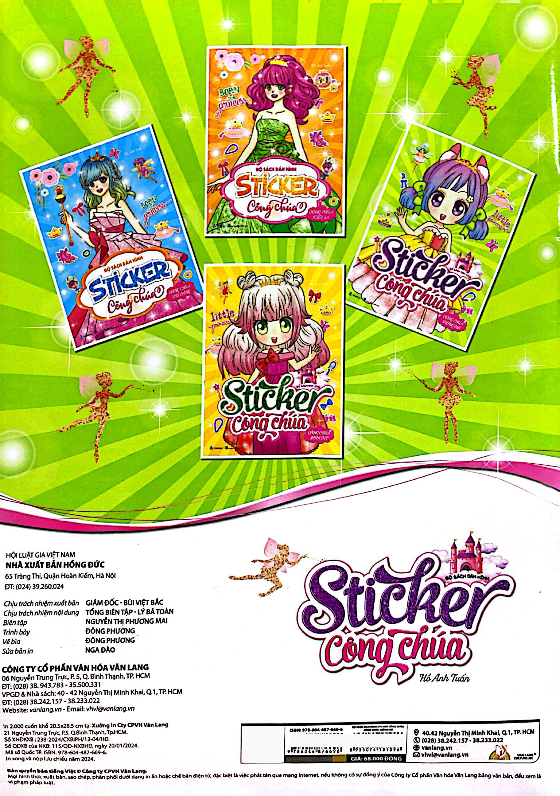bộ sách dán hình - sticker công chúa - công chúa mộng mơ - Ảnh 6