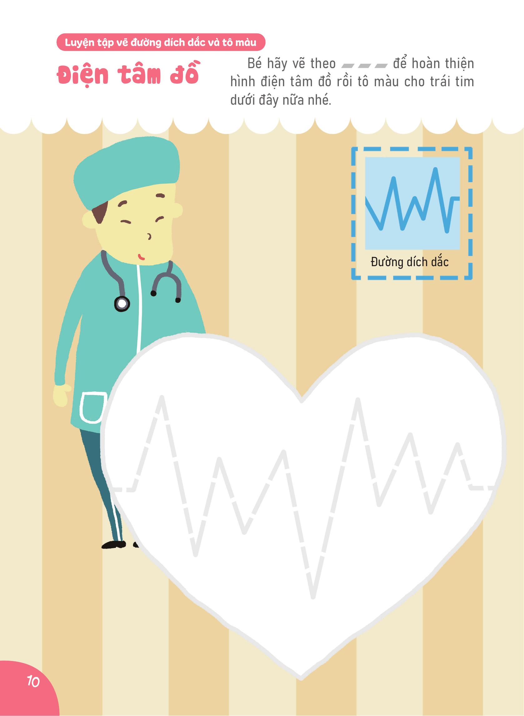 Bộ Sách Đầu Đời Bồi Dưỡng Khả Năng Hội Hoạ - Bàn Tay Nhỏ Vẽ Vũ Trụ To To - Ảnh 11