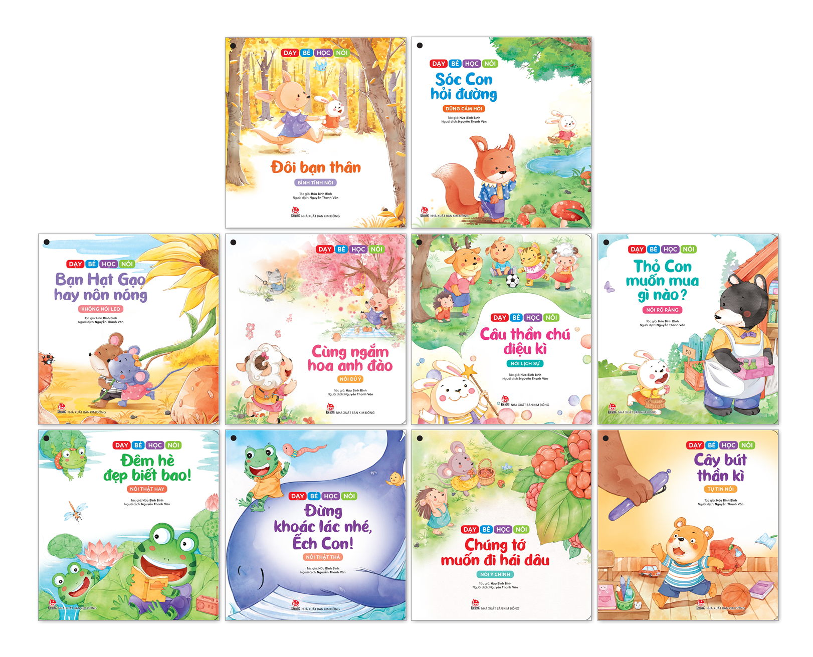 bộ sách dạy bé học nói (bộ 10 cuốn) - Ảnh 2