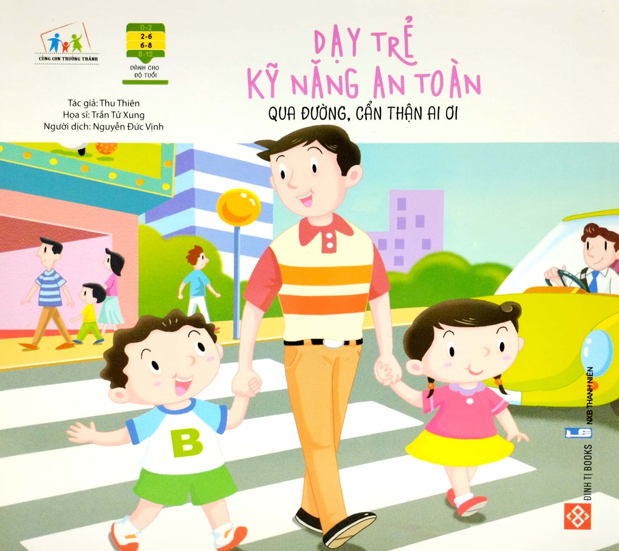 bộ sách dạy trẻ kỹ năng an toàn (bộ 5 cuốn) - Ảnh 3