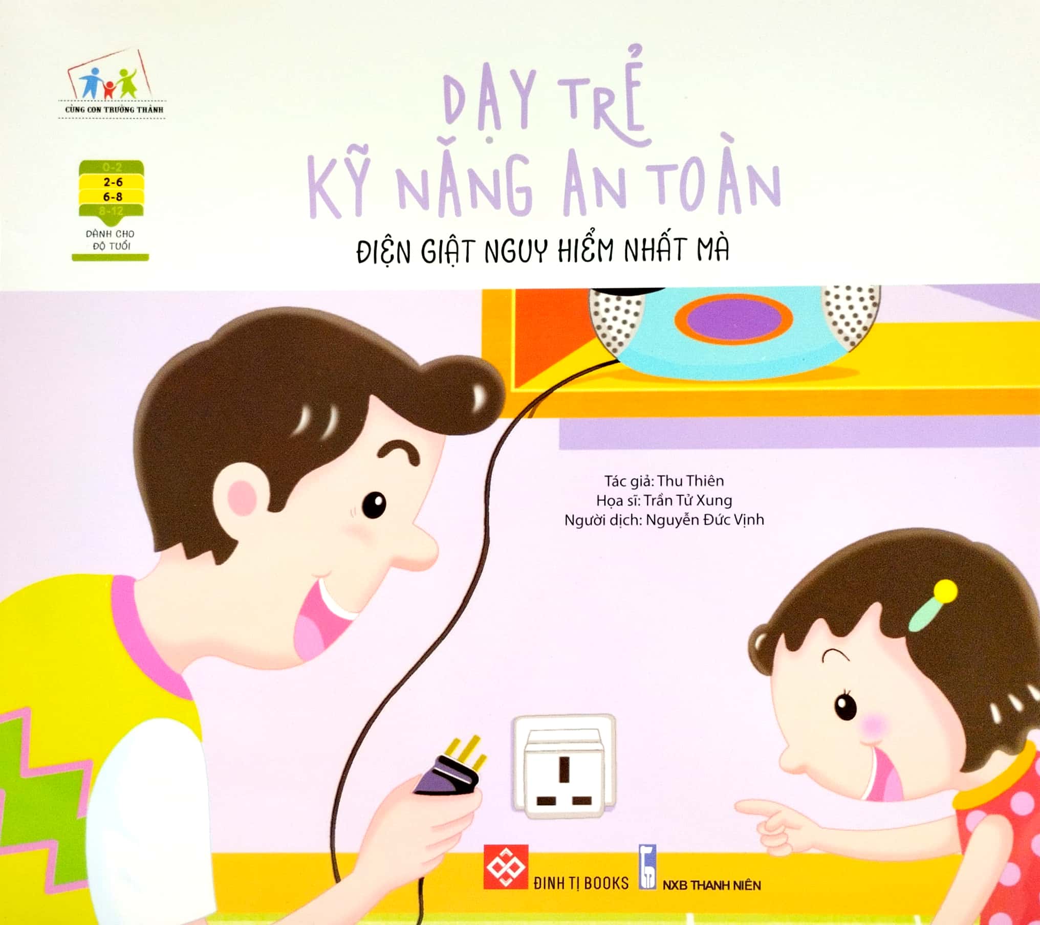 bộ sách dạy trẻ kỹ năng an toàn (bộ 5 cuốn) - Ảnh 6
