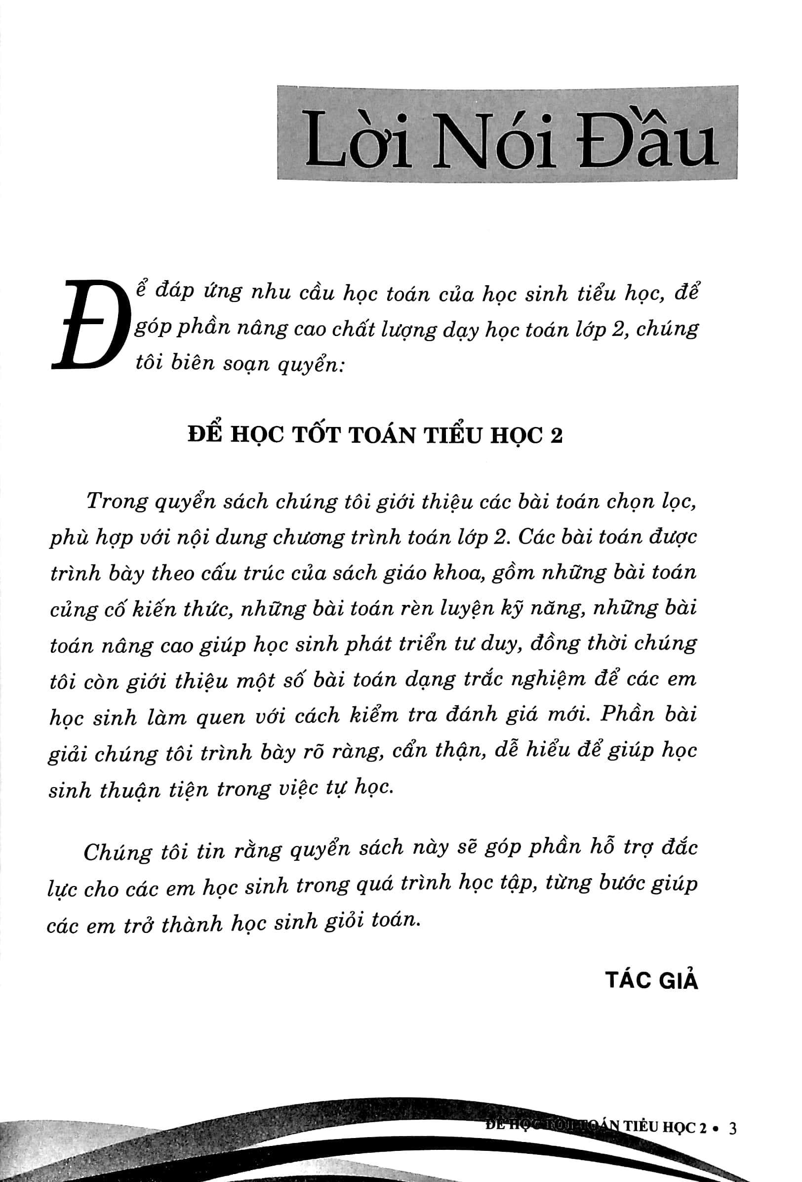 Bộ Sách Để Học Tốt Toán 2 + Rèn Luyện Kĩ Năng Giải Toán Đố 2 (Bộ 2 Cuốn) - Tặng Kèm Sách 500 Bài Toán Chọn Lọc Lớp 2 - Ảnh 4