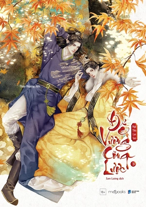 bộ sách đế vương công lược - tập 2 + tập 3 (bộ 2 cuốn) - bản đặc biệt - bìa cứng - tặng kèm bookmark + huy hiệu + standee - Ảnh 4