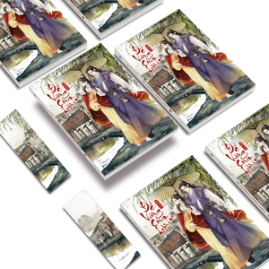 bộ sách đế vương công lược - tập 2 + tập 3 (bộ 2 cuốn) - bản đặc biệt - bìa cứng - tặng kèm bookmark + huy hiệu + standee - Ảnh 6