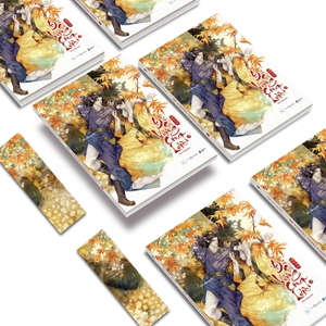 bộ sách đế vương công lược - tập 2 + tập 3 (bộ 2 cuốn) - bản đặc biệt - bìa cứng - tặng kèm bookmark + huy hiệu + standee - Ảnh 7