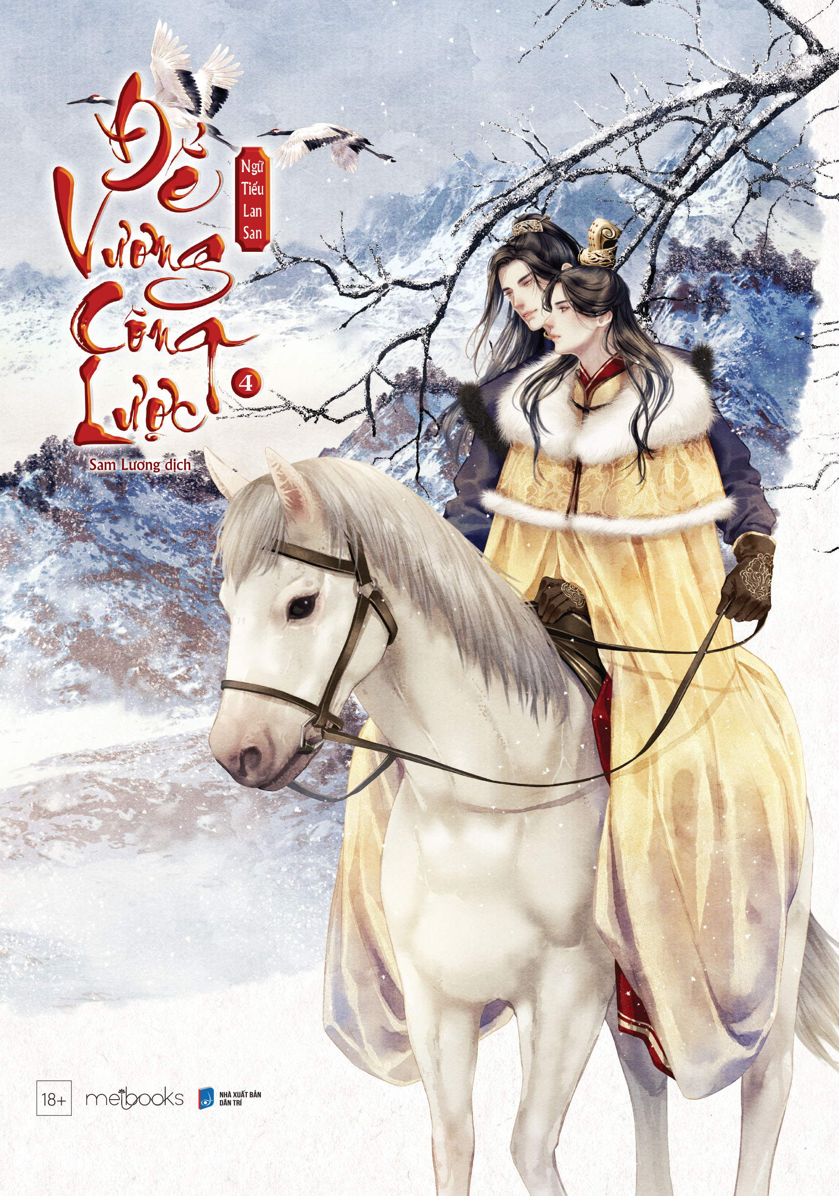 bộ sách đế vương công lược - tập 4 + tập 5 (bộ 2 cuốn) - Ảnh 2