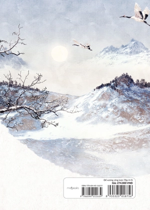 bộ sách đế vương công lược - tập 4 + tập 5 (bộ 2 cuốn) - bản đặc biệt - bìa cứng - Ảnh 3