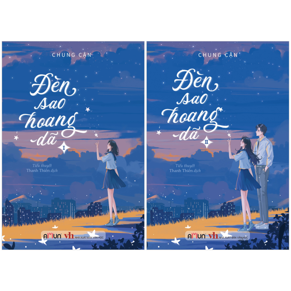 Bộ Sách Đèn Sao Hoang Dã - Tập 1 + Tập 2 (Bộ 2 Tập)