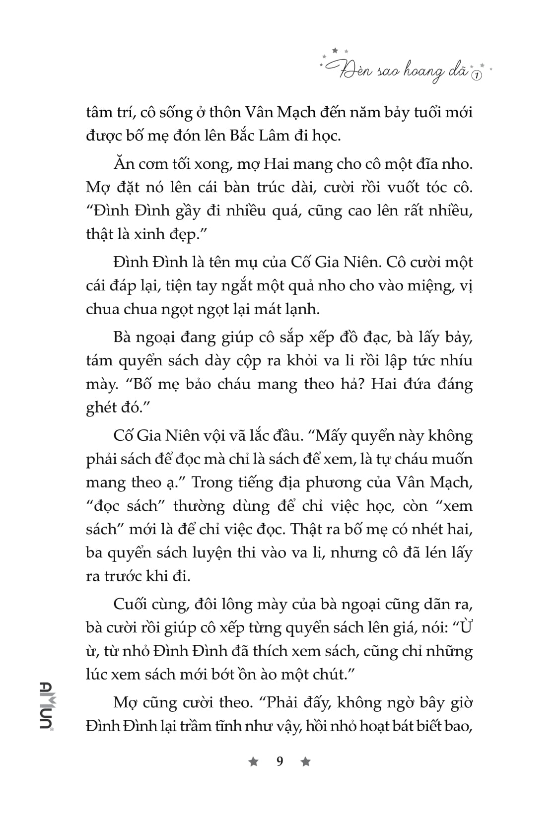 Bộ Sách Đèn Sao Hoang Dã - Tập 1 + Tập 2 (Bộ 2 Tập) - Ảnh 10