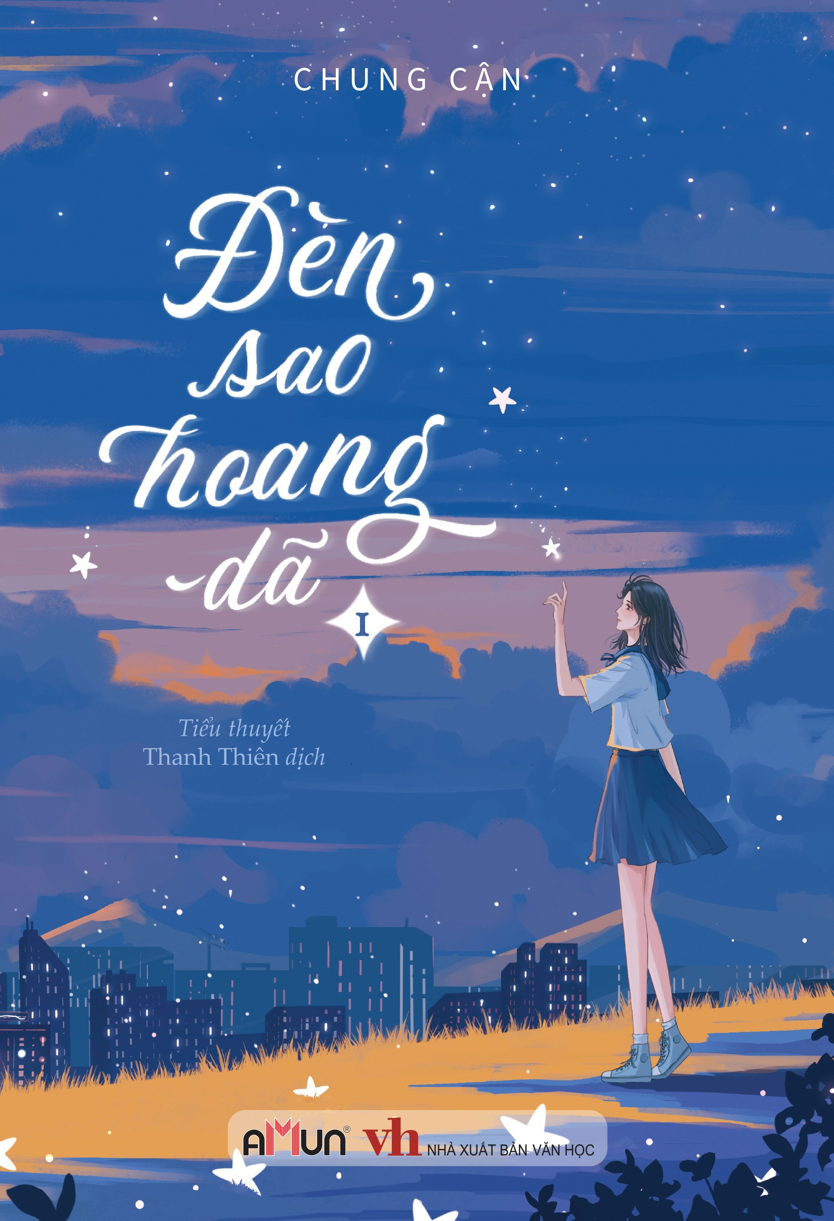 Bộ Sách Đèn Sao Hoang Dã - Tập 1 + Tập 2 (Bộ 2 Tập) - Ảnh 2