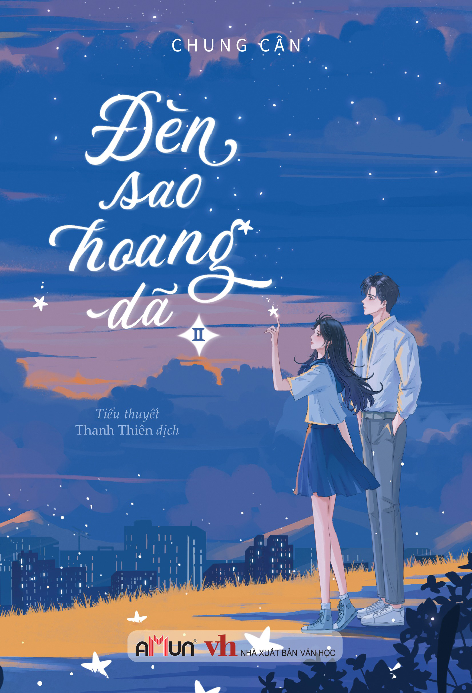 Bộ Sách Đèn Sao Hoang Dã - Tập 1 + Tập 2 (Bộ 2 Tập) - Ảnh 3