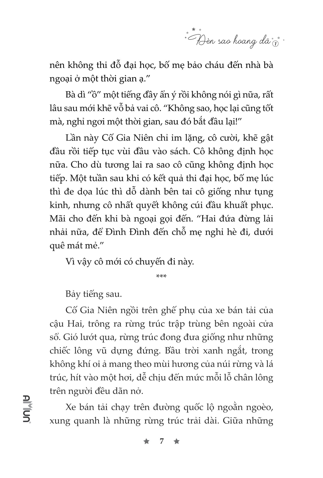 Bộ Sách Đèn Sao Hoang Dã - Tập 1 + Tập 2 (Bộ 2 Tập) - Ảnh 8