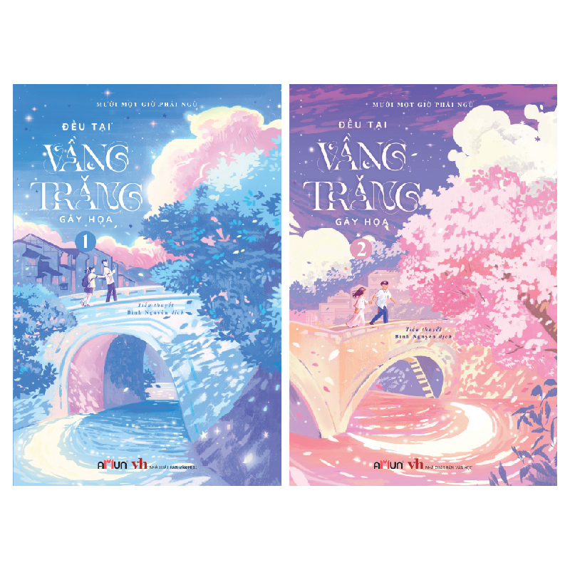 bộ sách đều tại vầng trăng gây họa - tập 1+2 (bộ 2 tập) - bản đặc biệt - tặng kèm 2 bookmark bồi cứng + 1 poscard có chữ ký tác giả + 1 poscard gấp xé + 2 thẻ card