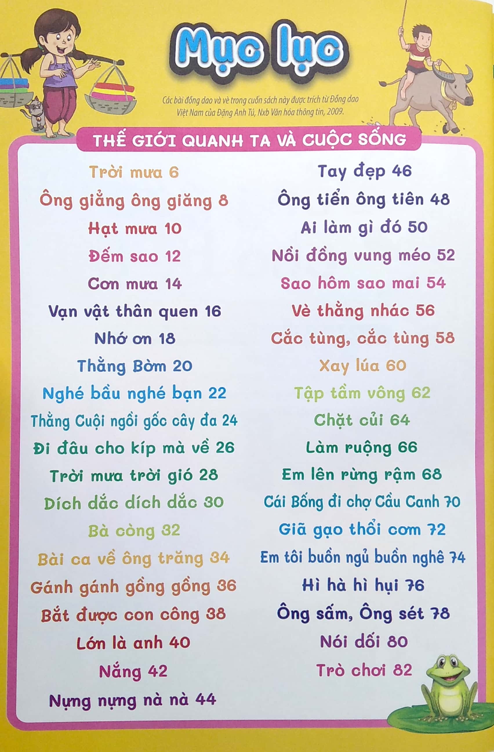 bộ sách đồng dao cho bé (bộ 2 cuốn) - Ảnh 3